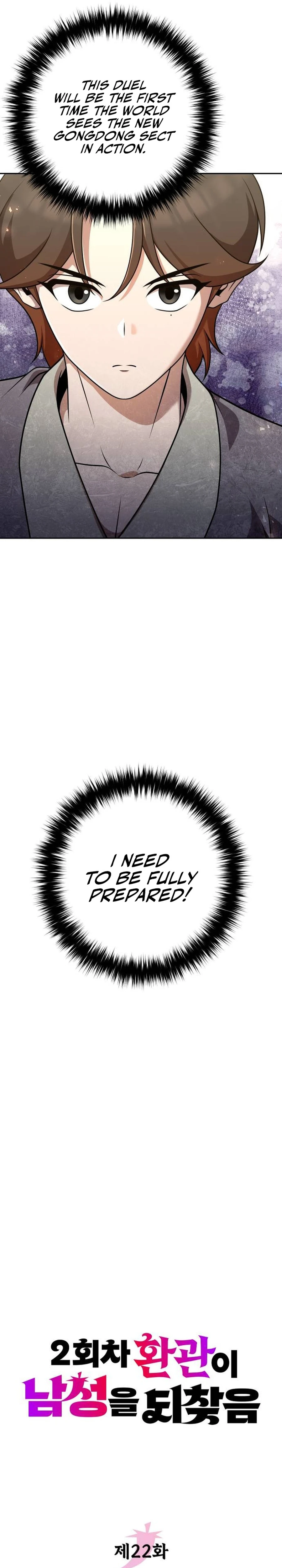 Read The Second Eunuch Regains His Manhood EN Manga Online