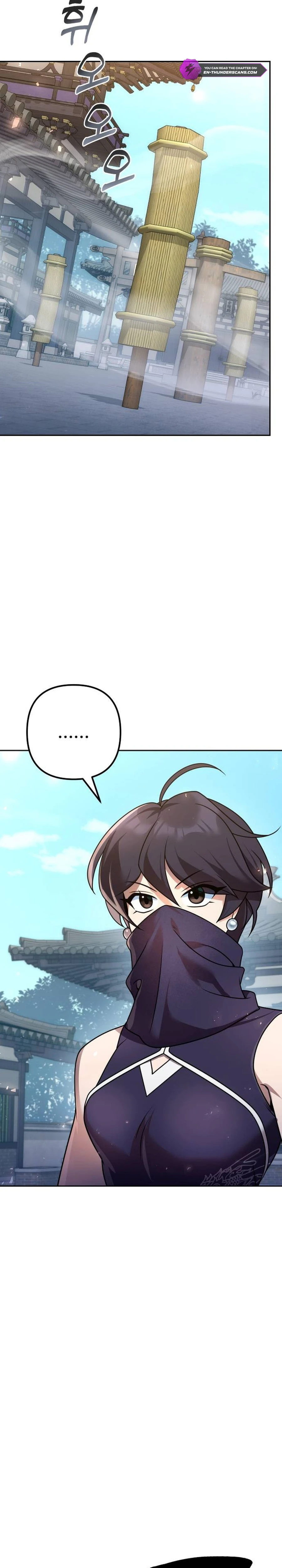 Read The Second Eunuch Regains His Manhood EN Manga Online