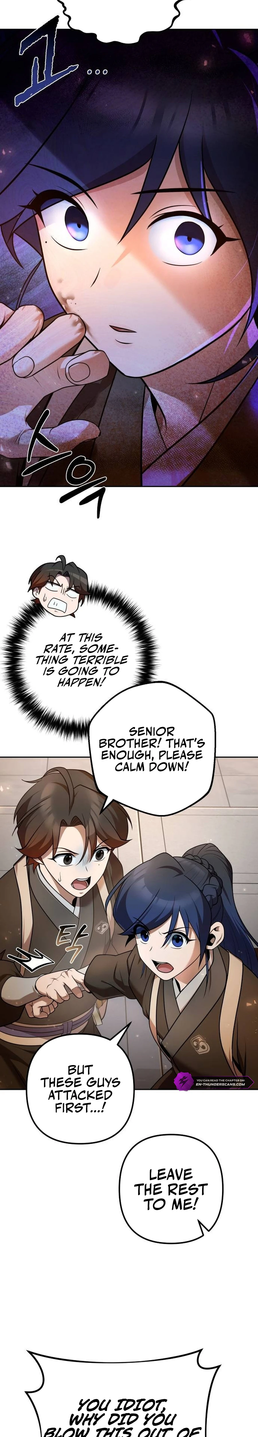 Read The Second Eunuch Regains His Manhood EN Manga Online
