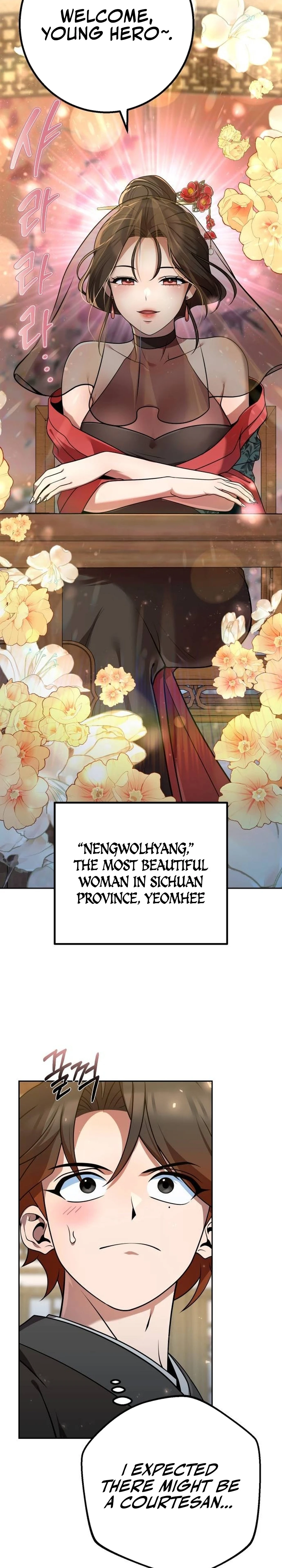 Read The Second Eunuch Regains His Manhood EN Manga Online