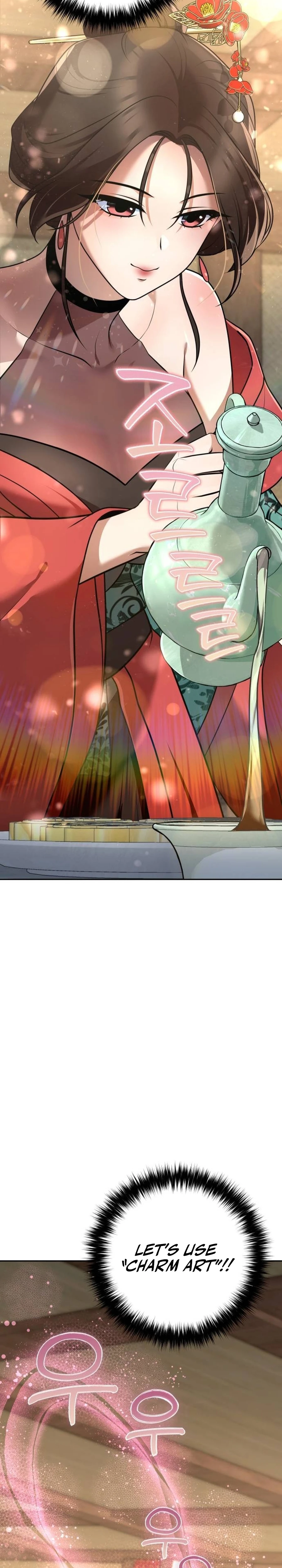 Read The Second Eunuch Regains His Manhood EN Manga Online