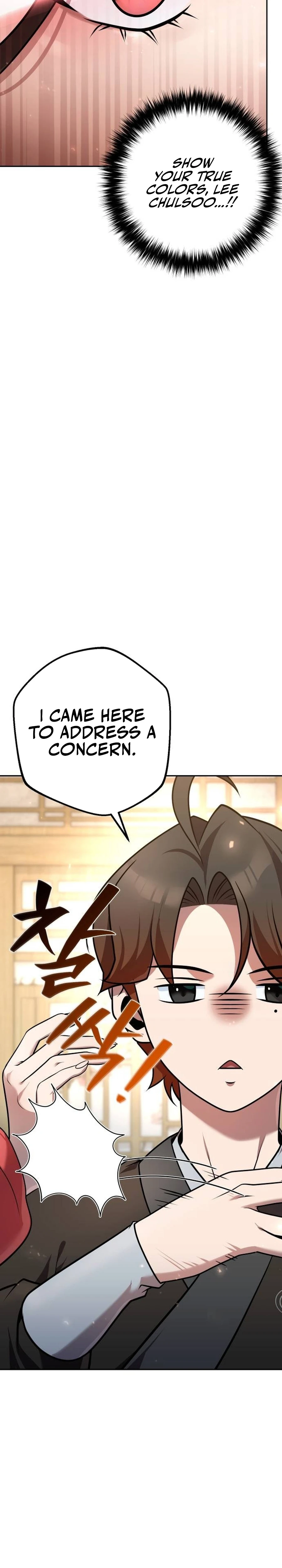 Read The Second Eunuch Regains His Manhood EN Manga Online