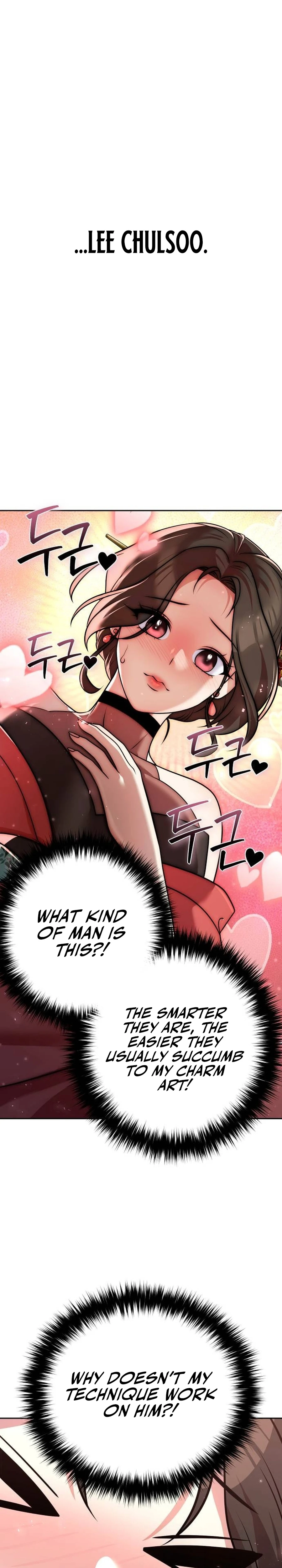 Read The Second Eunuch Regains His Manhood EN Manga Online