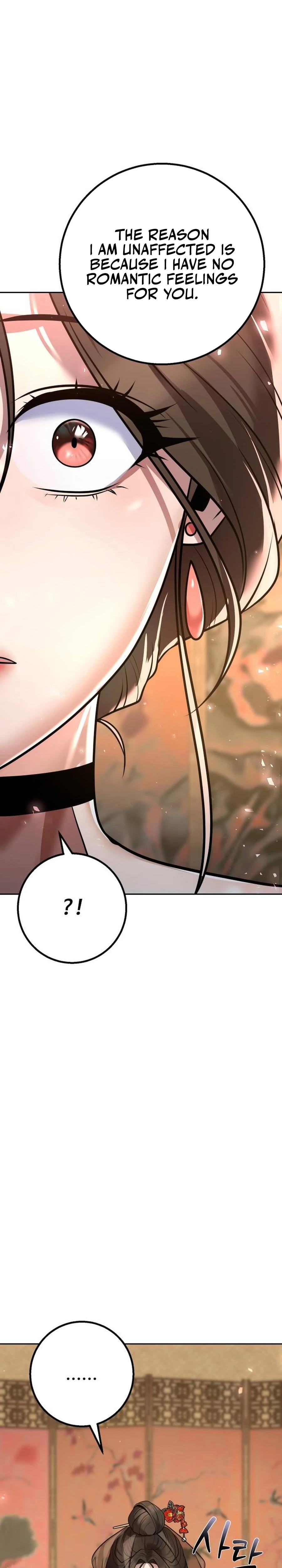 Read The Second Eunuch Regains His Manhood EN Manga Online