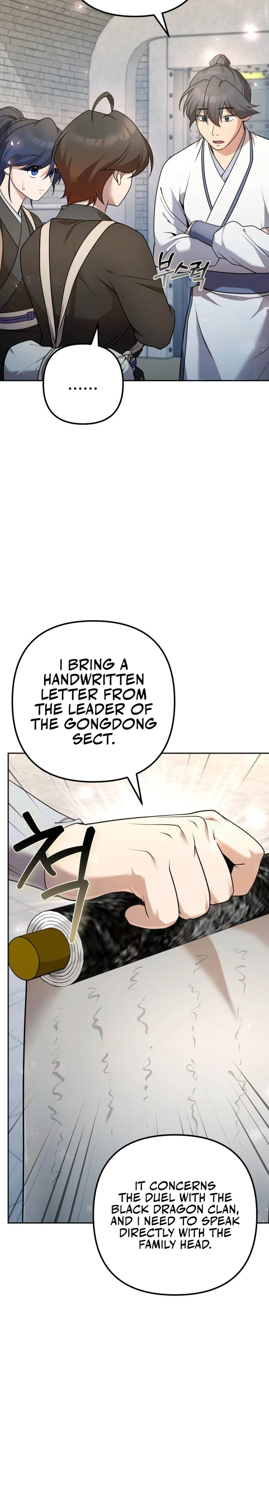 Read The Second Eunuch Regains His Manhood EN Manga Online