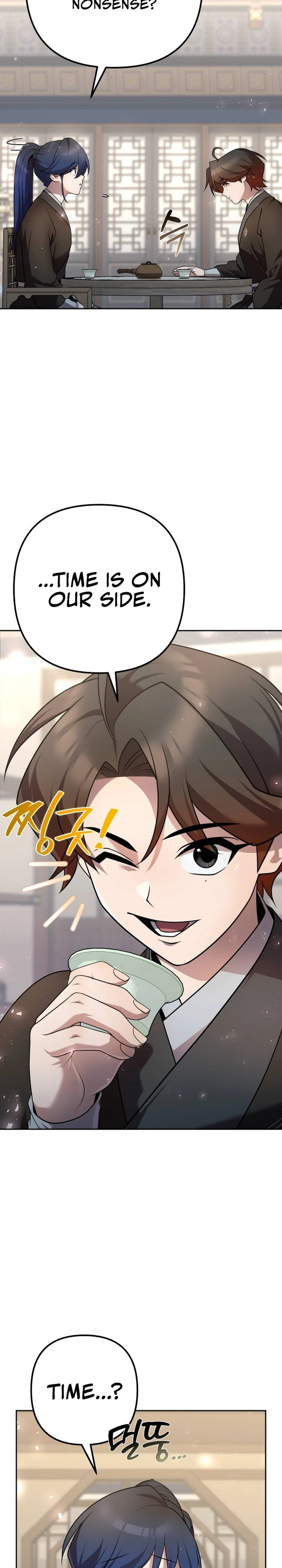 Read The Second Eunuch Regains His Manhood EN Manga Online