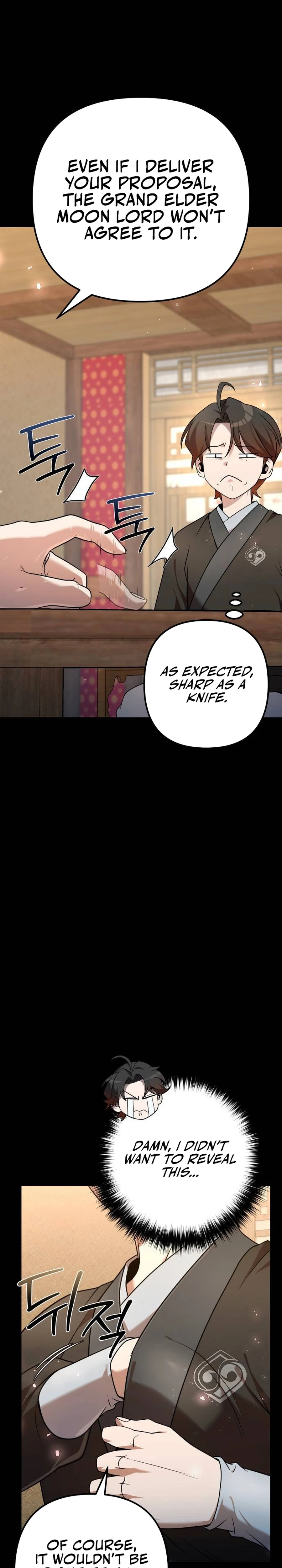 Read The Second Eunuch Regains His Manhood EN Manga Online