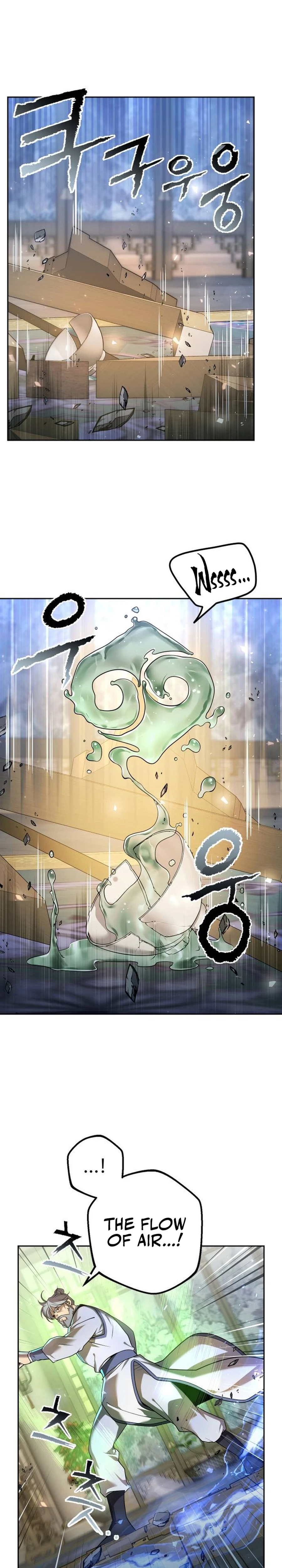 Read The Second Eunuch Regains His Manhood EN Manga Online
