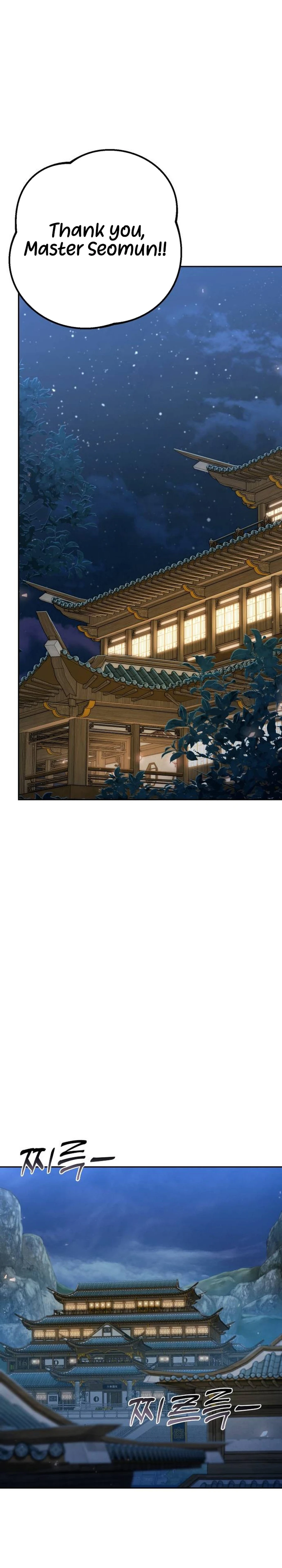 Read The Second Eunuch Regains His Manhood EN Manga Online