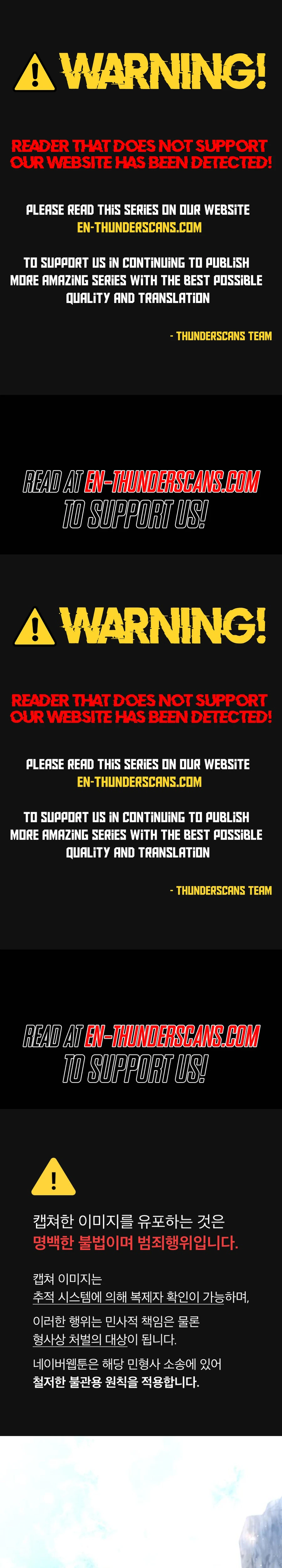Read The Second Eunuch Regains His Manhood EN Manga Online