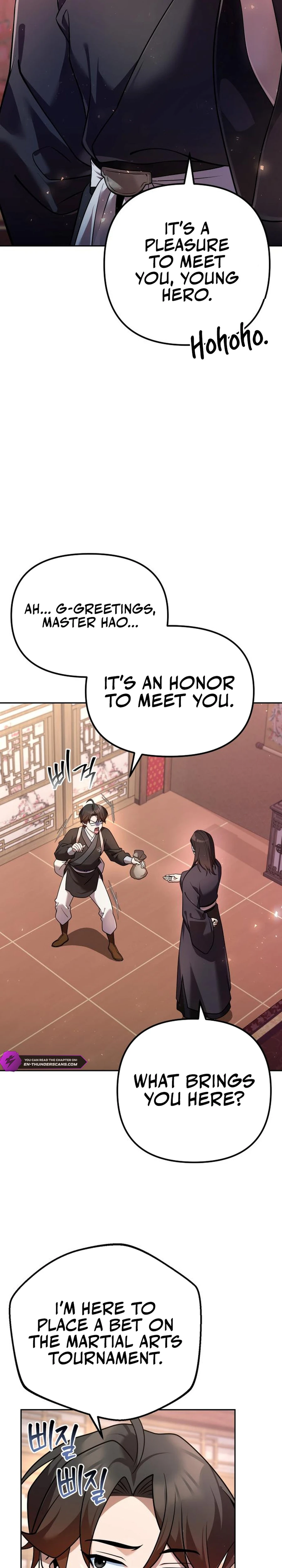 Read The Second Eunuch Regains His Manhood EN Manga Online