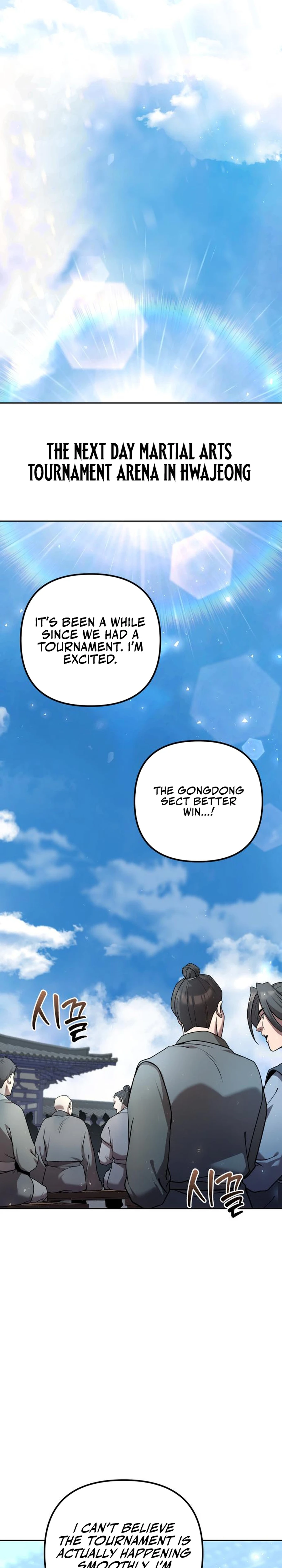 Read The Second Eunuch Regains His Manhood EN Manga Online