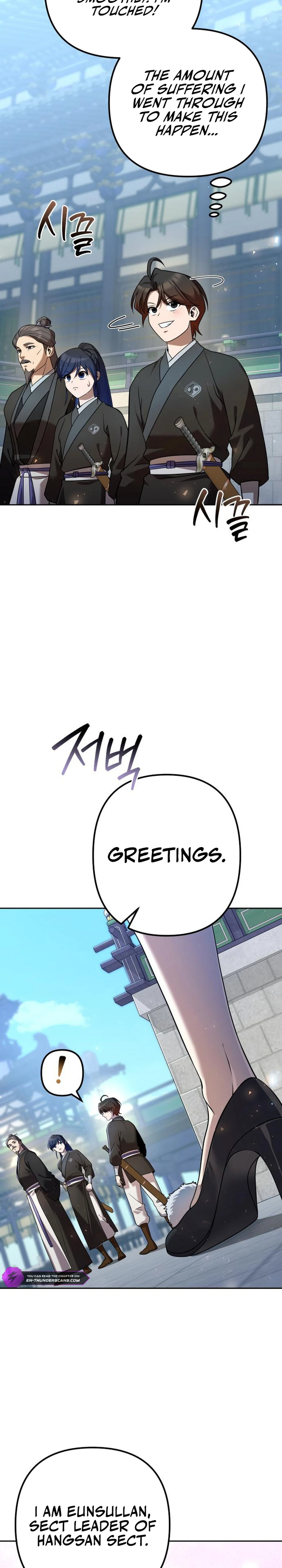 Read The Second Eunuch Regains His Manhood EN Manga Online