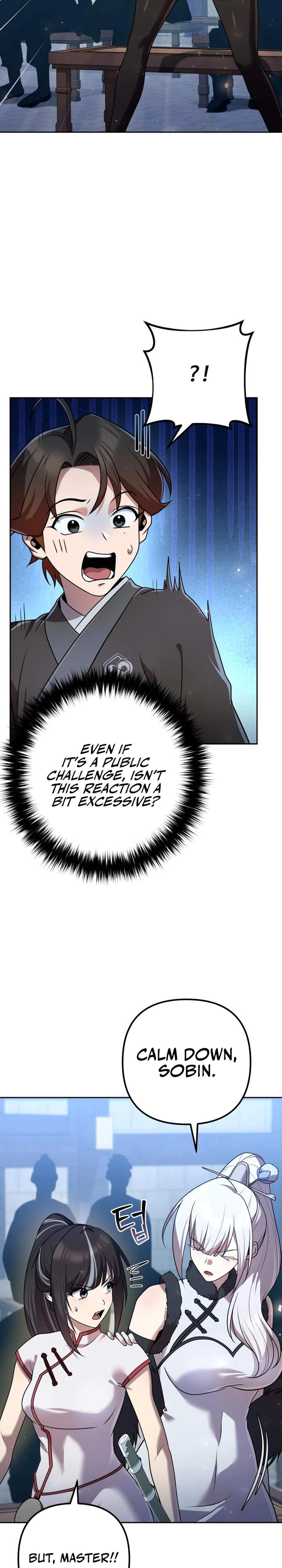 Read The Second Eunuch Regains His Manhood EN Manga Online