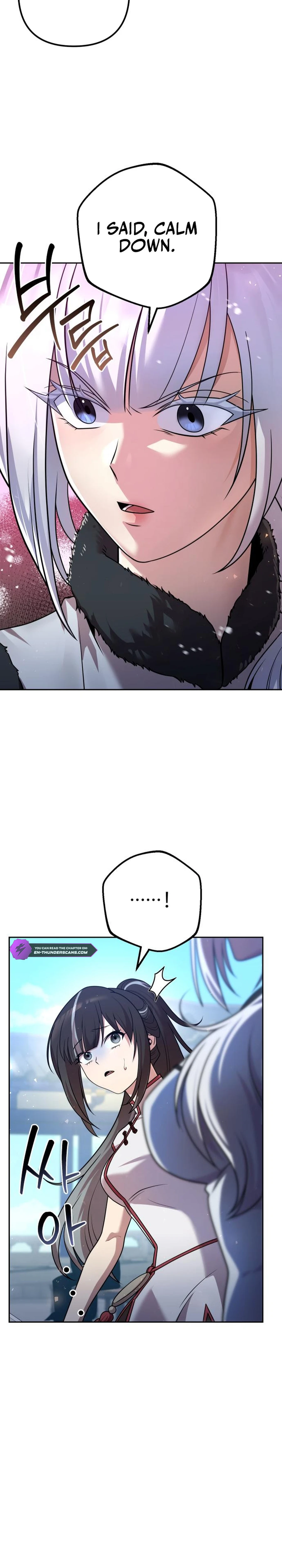 Read The Second Eunuch Regains His Manhood EN Manga Online