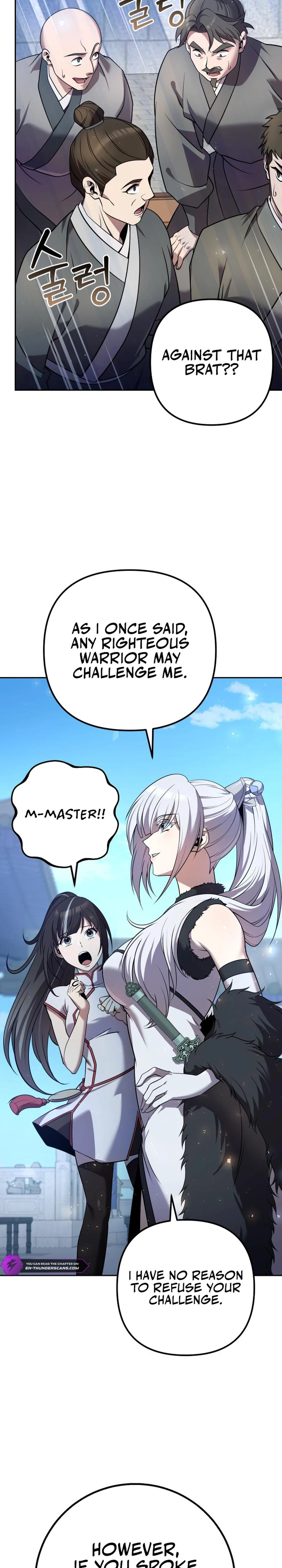 Read The Second Eunuch Regains His Manhood EN Manga Online