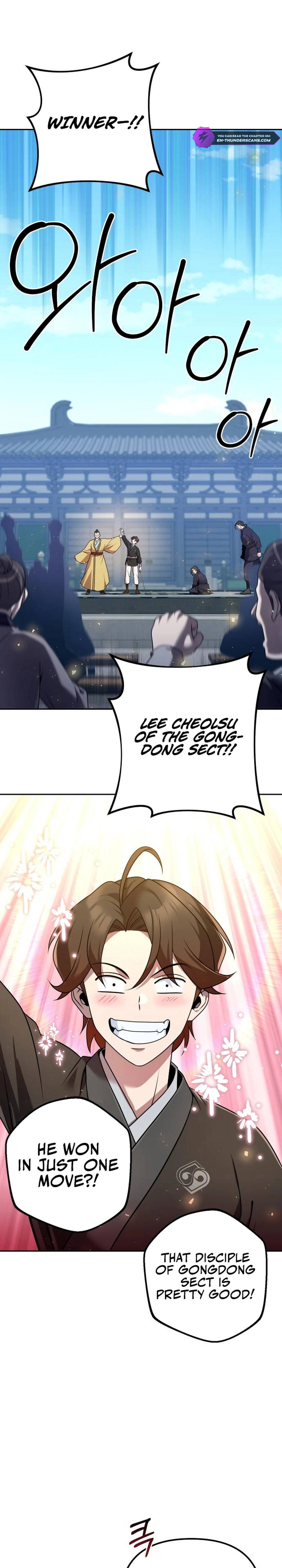 Read The Second Eunuch Regains His Manhood EN Manga Online