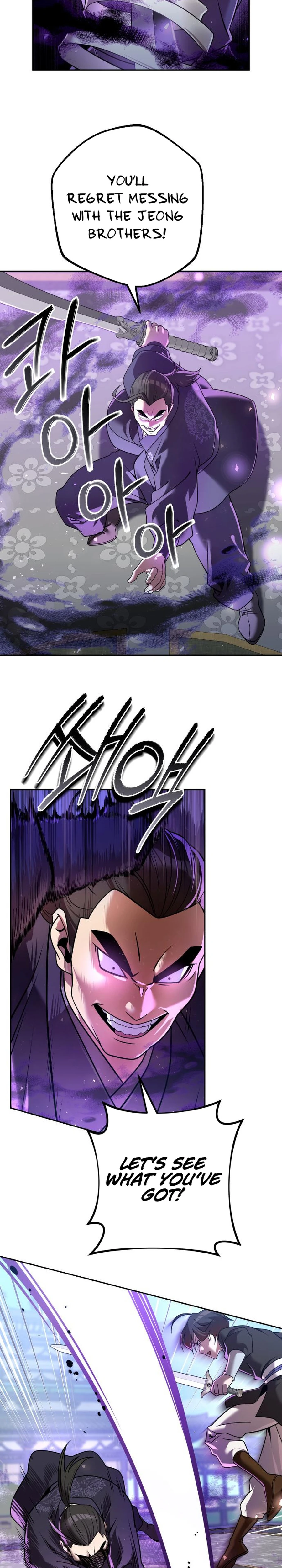 Read The Second Eunuch Regains His Manhood EN Manga Online