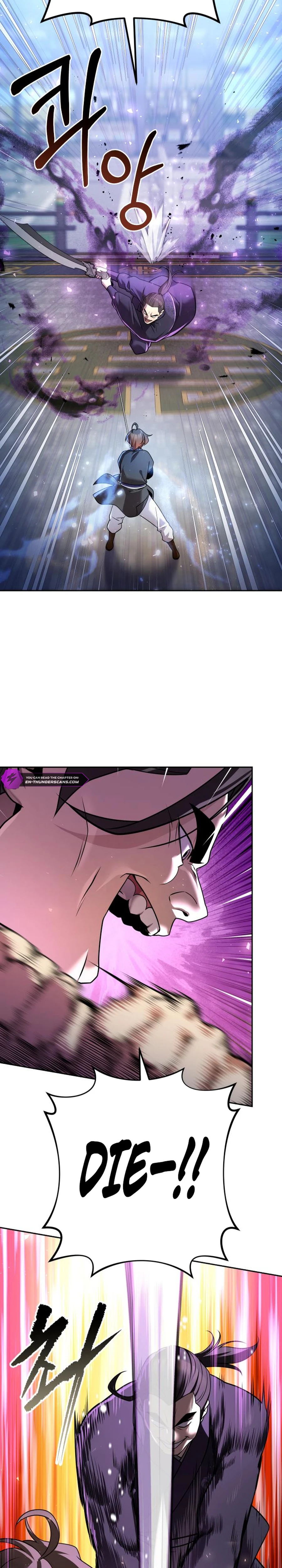 Read The Second Eunuch Regains His Manhood EN Manga Online