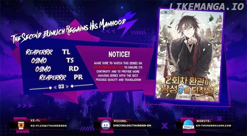 Read The Second Eunuch Regains His Manhood EN Manga Online