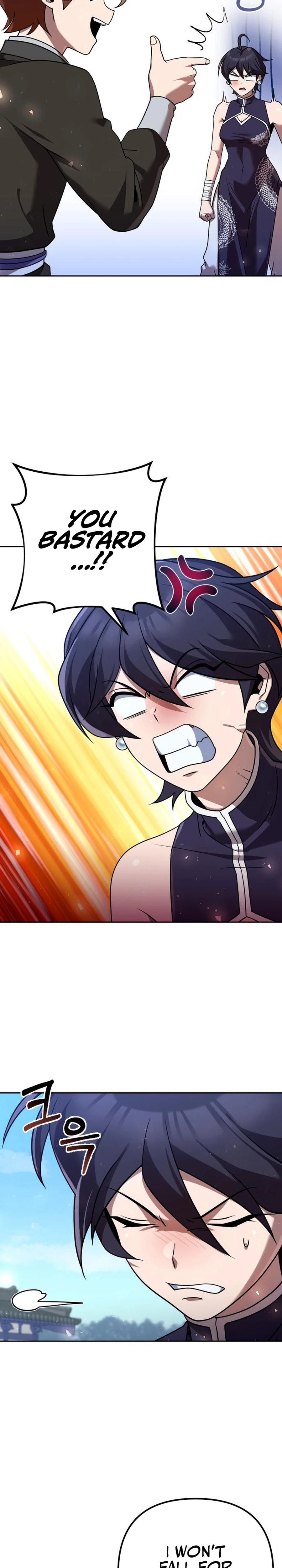 Read The Second Eunuch Regains His Manhood EN Manga Online