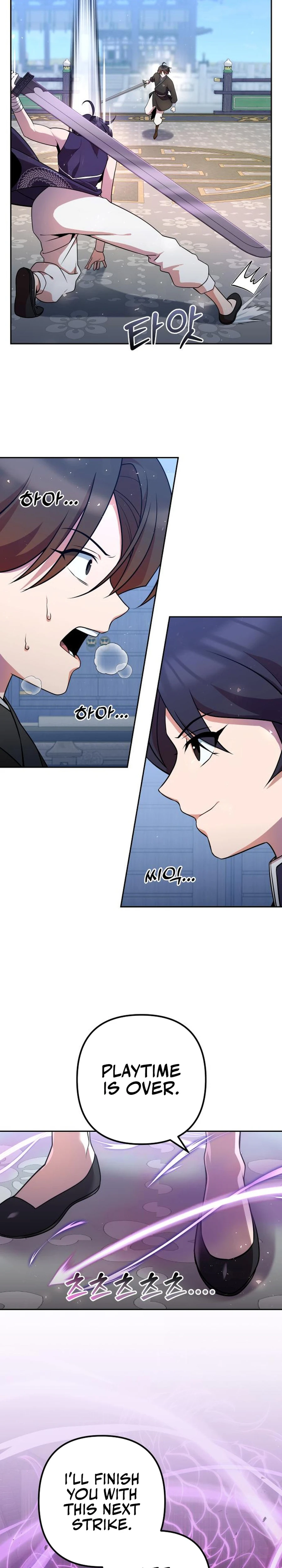 Read The Second Eunuch Regains His Manhood EN Manga Online