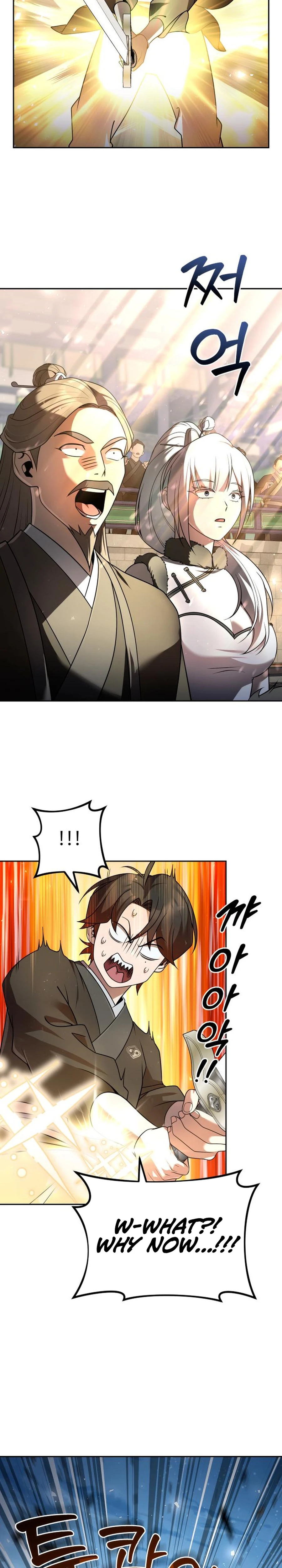 Read The Second Eunuch Regains His Manhood EN Manga Online