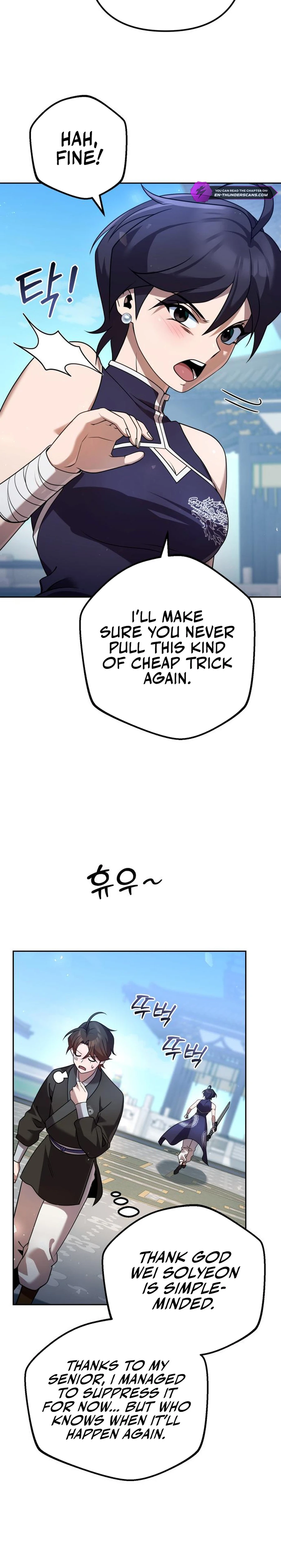 Read The Second Eunuch Regains His Manhood EN Manga Online