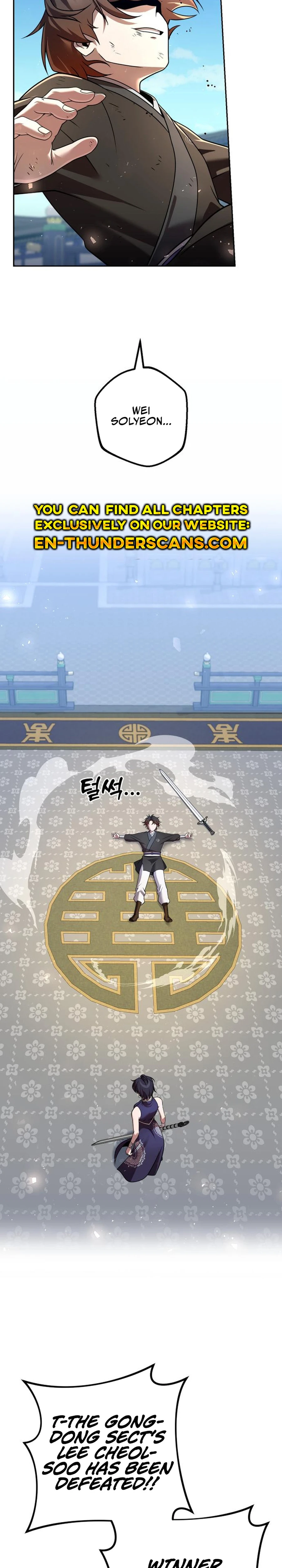 Read The Second Eunuch Regains His Manhood EN Manga Online