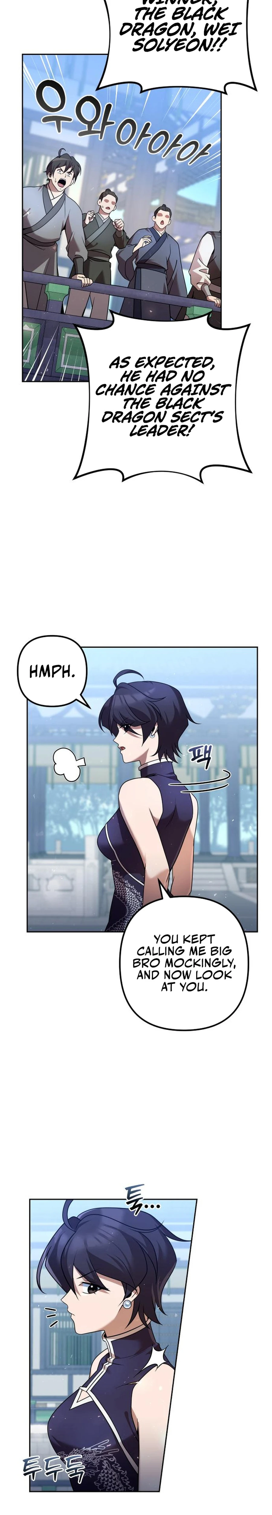 Read The Second Eunuch Regains His Manhood EN Manga Online