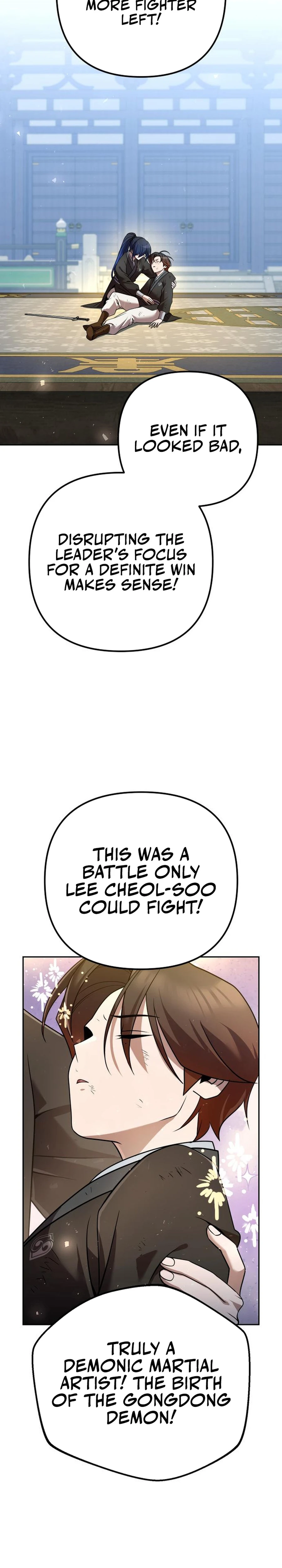 Read The Second Eunuch Regains His Manhood EN Manga Online