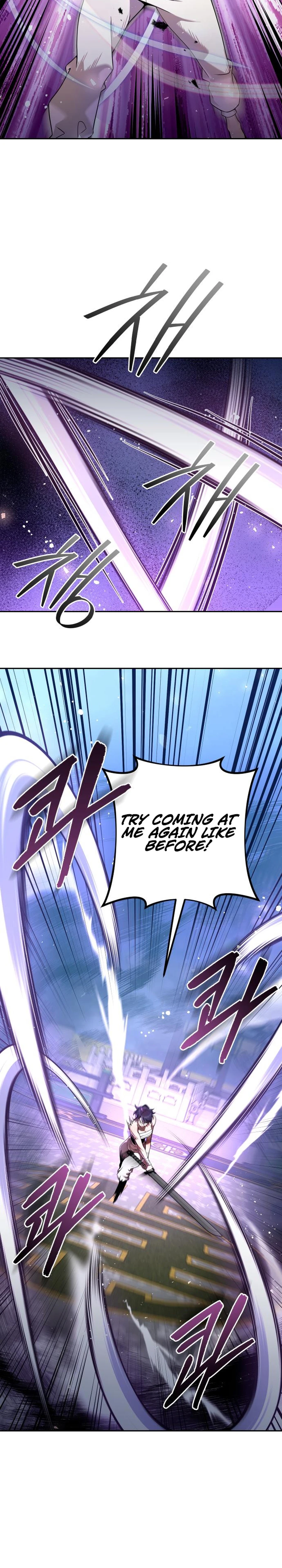 Read The Second Eunuch Regains His Manhood EN Manga Online