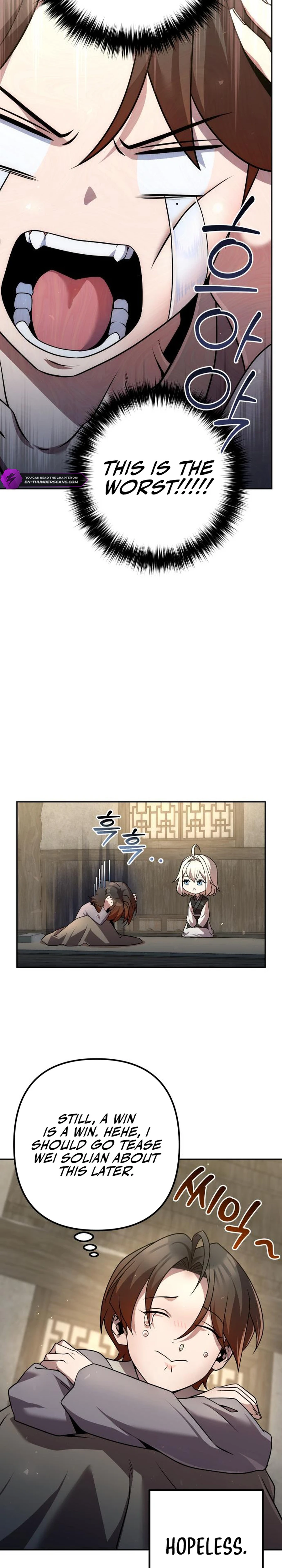 Read The Second Eunuch Regains His Manhood EN Manga Online