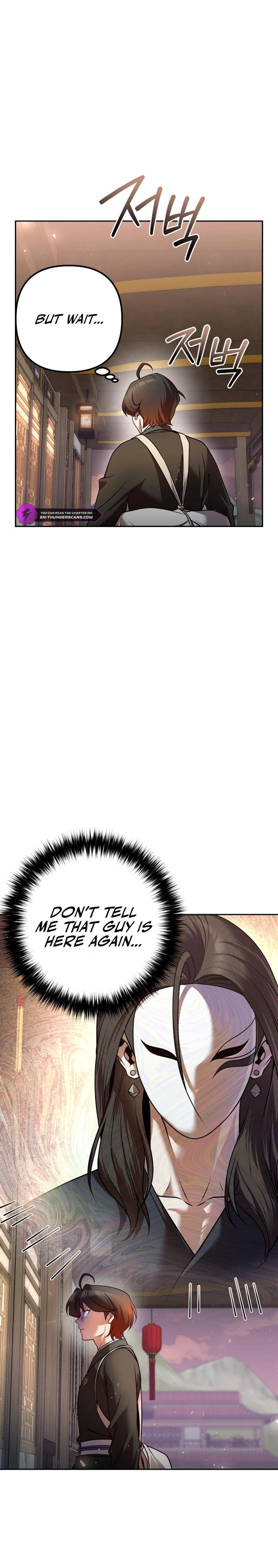 Read The Second Eunuch Regains His Manhood EN Manga Online