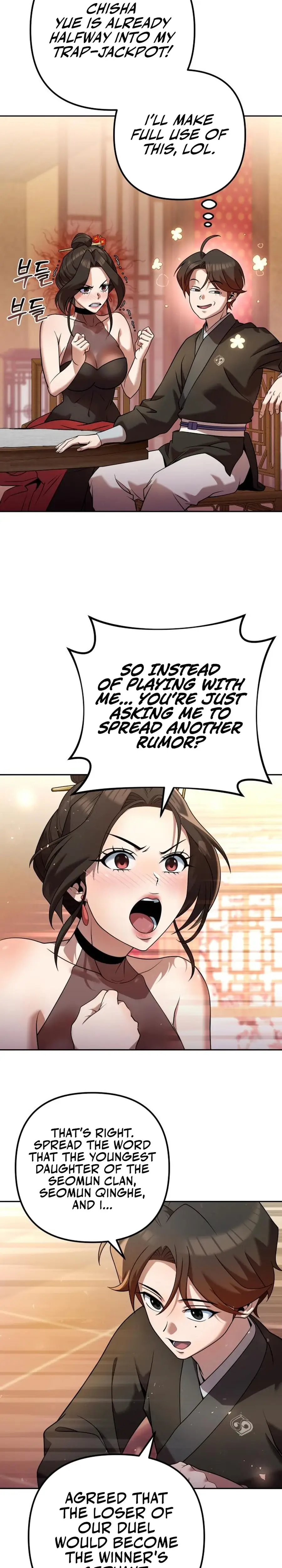 Read The Second Eunuch Regains His Manhood EN Manga Online