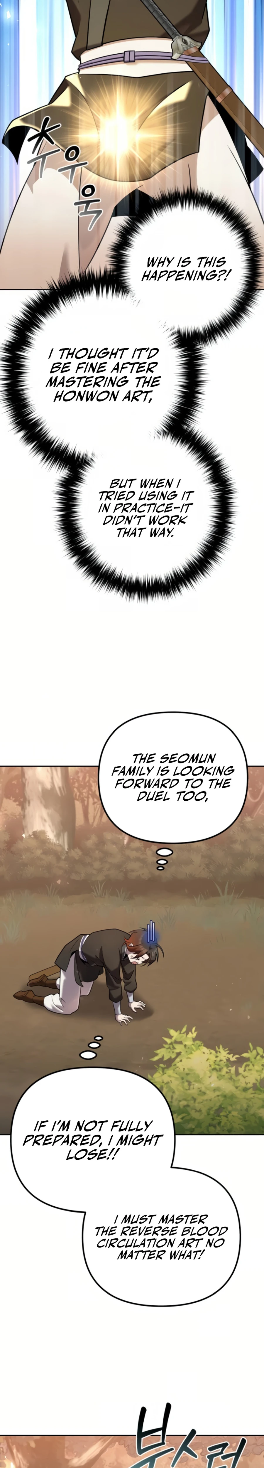 Read The Second Eunuch Regains His Manhood EN Manga Online