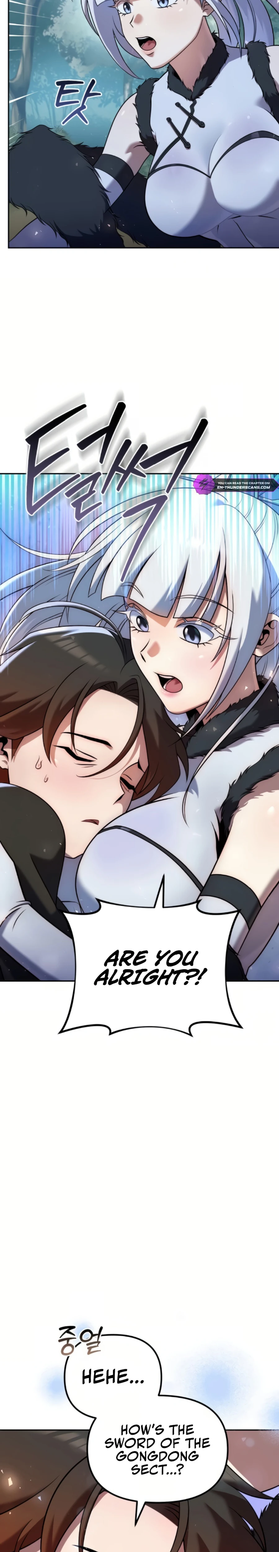 Read The Second Eunuch Regains His Manhood EN Manga Online