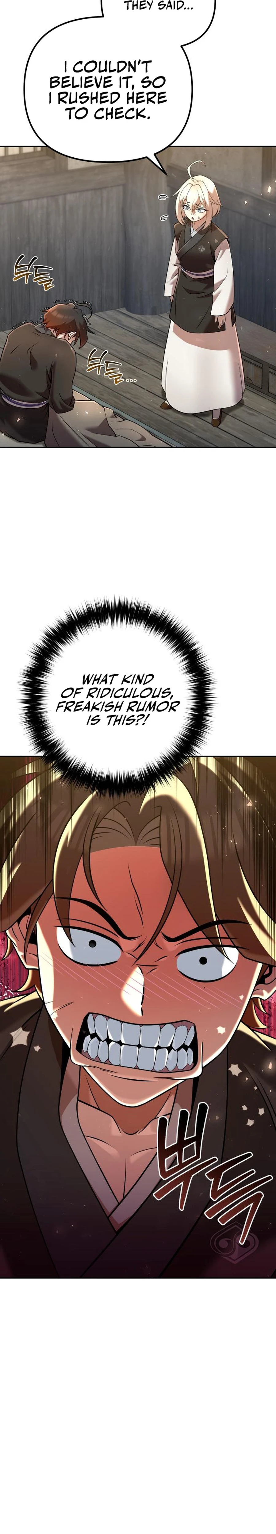 Read The Second Eunuch Regains His Manhood EN Manga Online