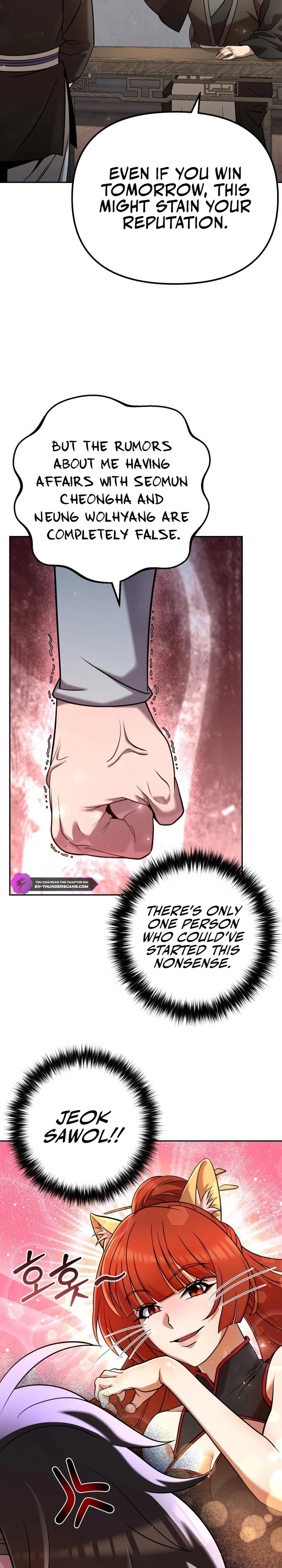 Read The Second Eunuch Regains His Manhood EN Manga Online