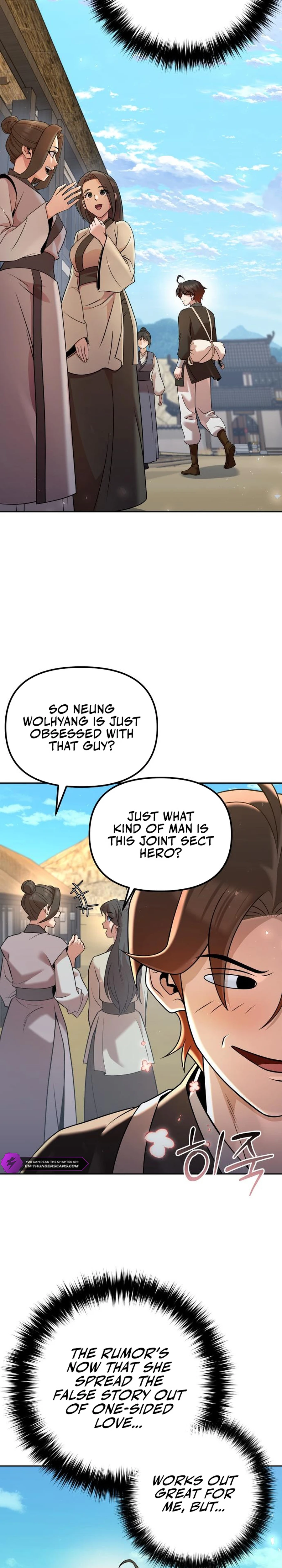 Read The Second Eunuch Regains His Manhood EN Manga Online