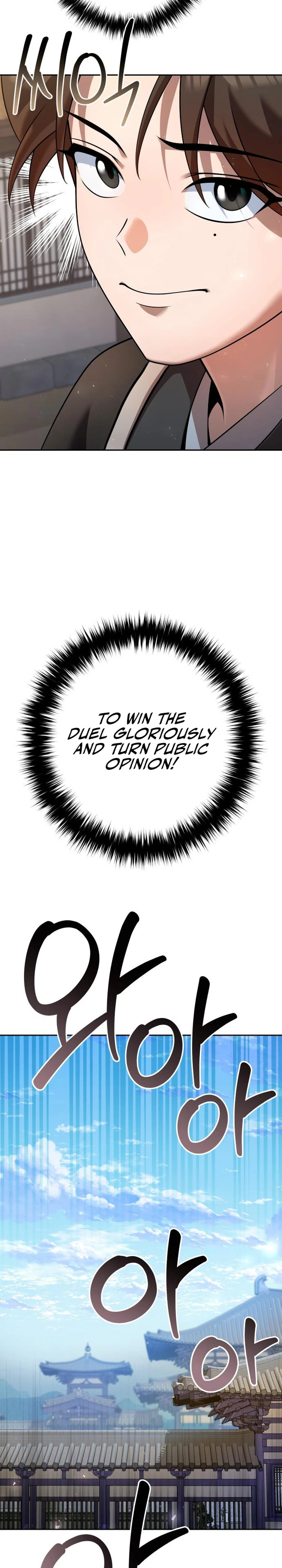 Read The Second Eunuch Regains His Manhood EN Manga Online