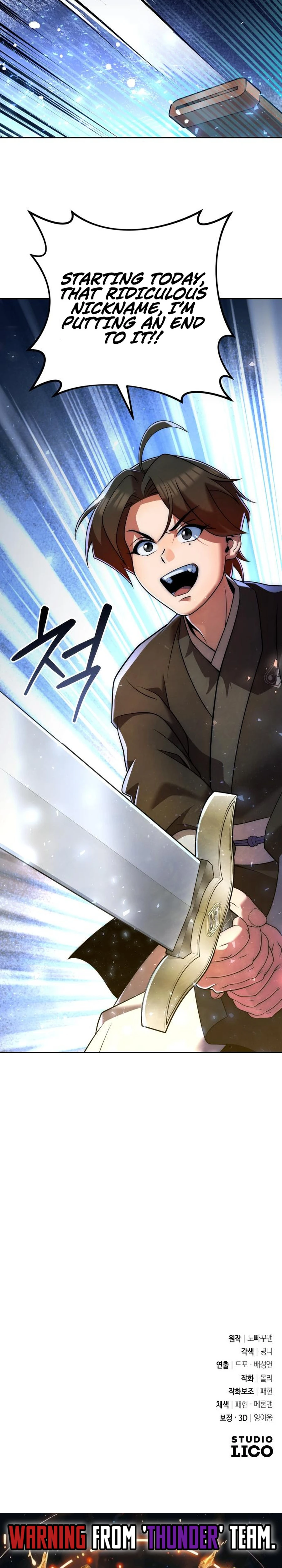 Read The Second Eunuch Regains His Manhood EN Manga Online