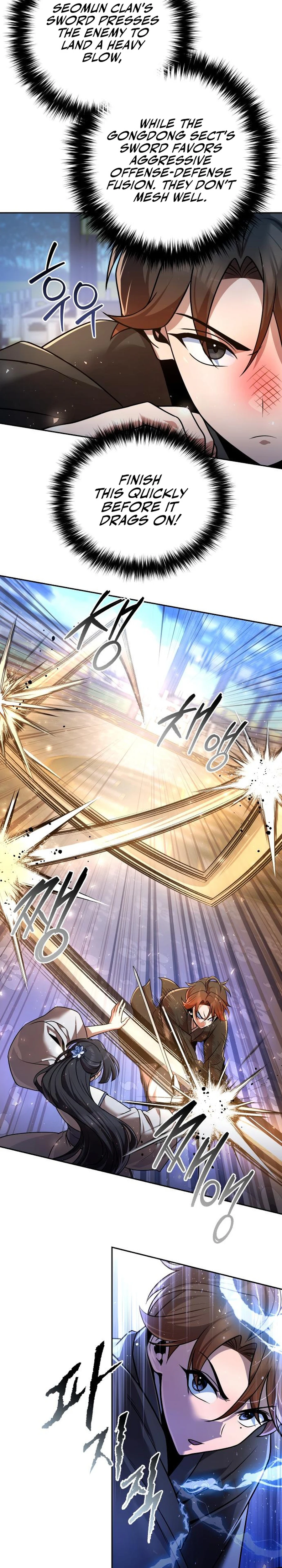 Read The Second Eunuch Regains His Manhood EN Manga Online