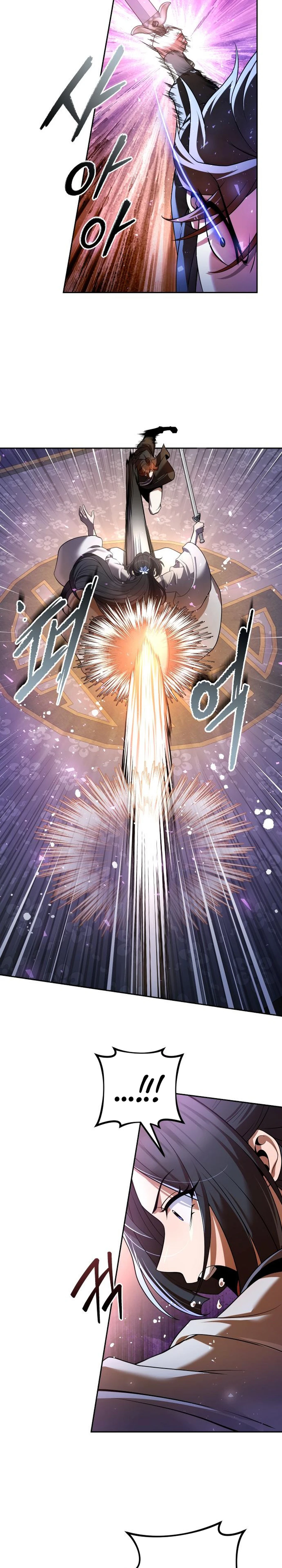Read The Second Eunuch Regains His Manhood EN Manga Online