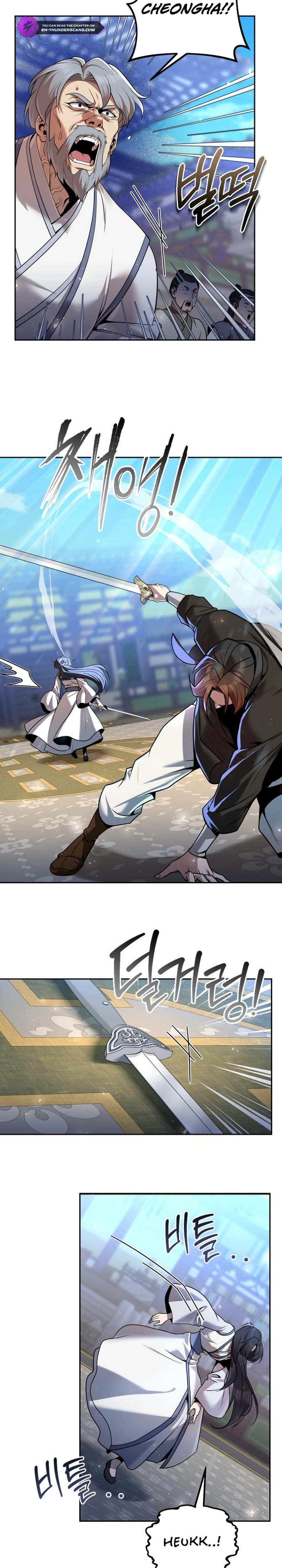 Read The Second Eunuch Regains His Manhood EN Manga Online