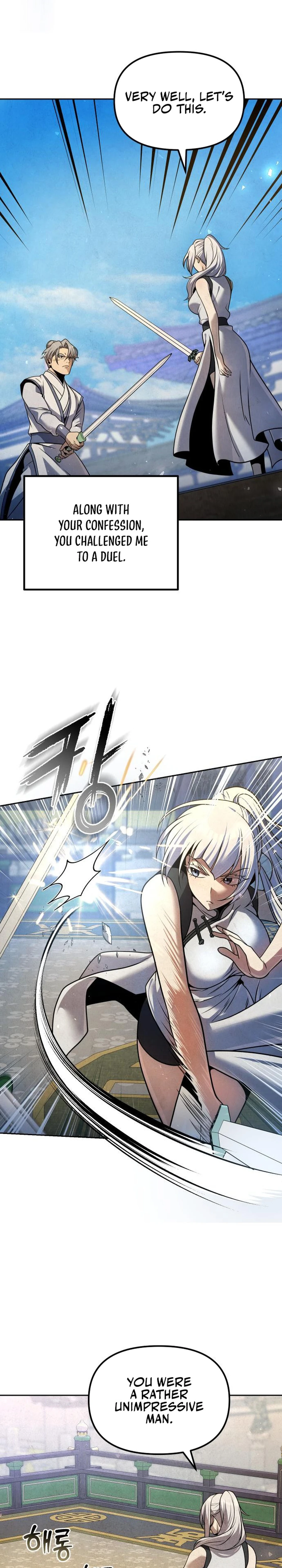 Read The Second Eunuch Regains His Manhood EN Manga Online