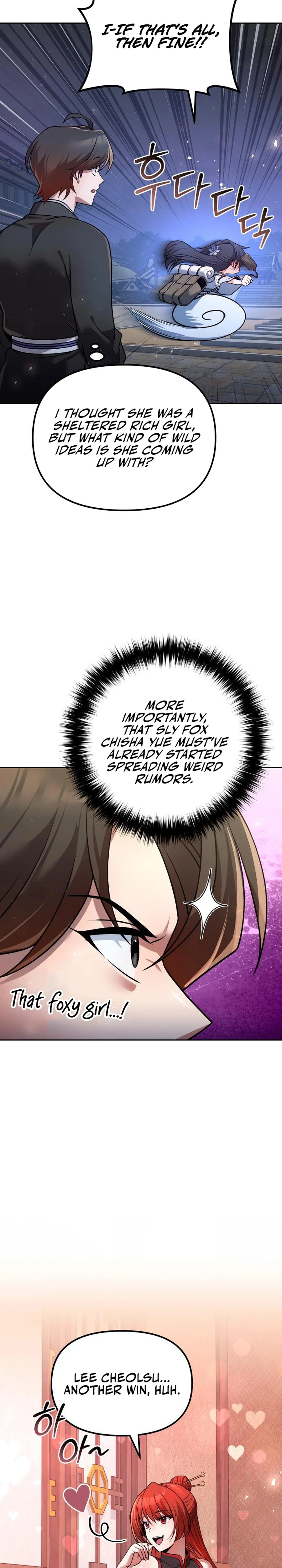 Read The Second Eunuch Regains His Manhood EN Manga Online