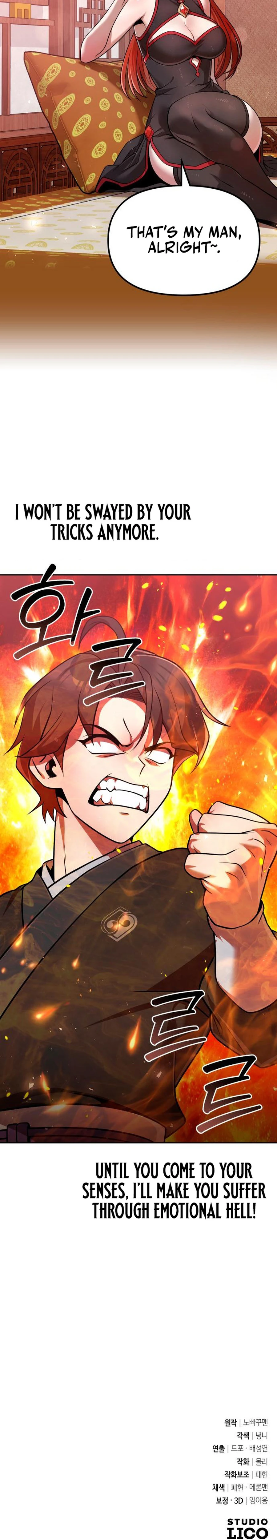 Read The Second Eunuch Regains His Manhood EN Manga Online