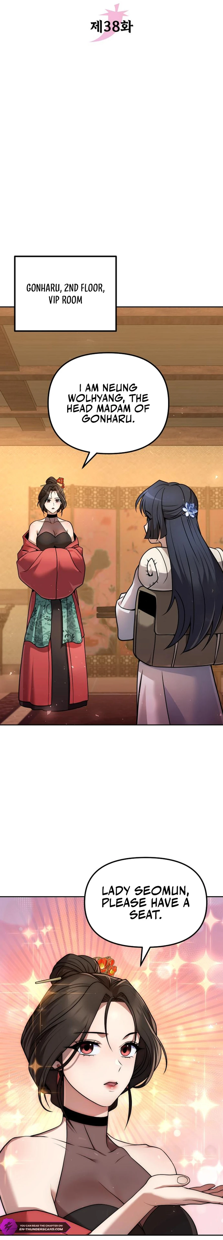 Read The Second Eunuch Regains His Manhood EN Manga Online