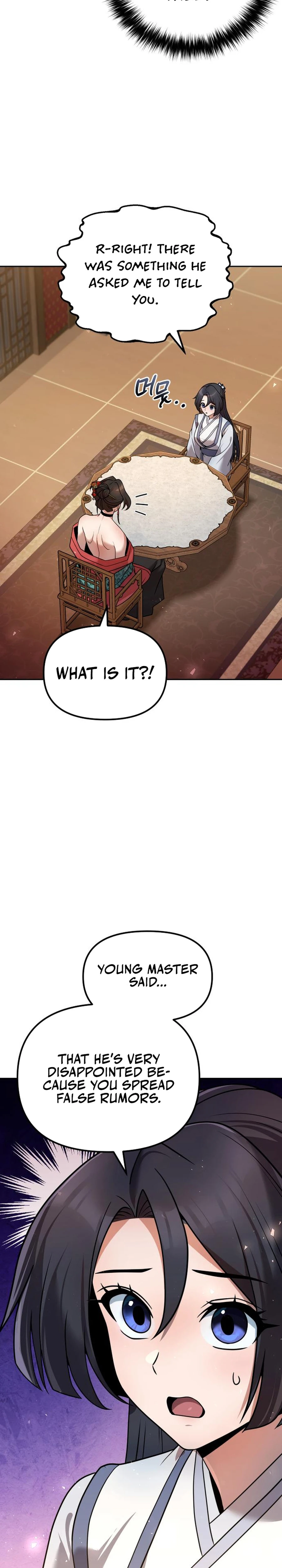 Read The Second Eunuch Regains His Manhood EN Manga Online